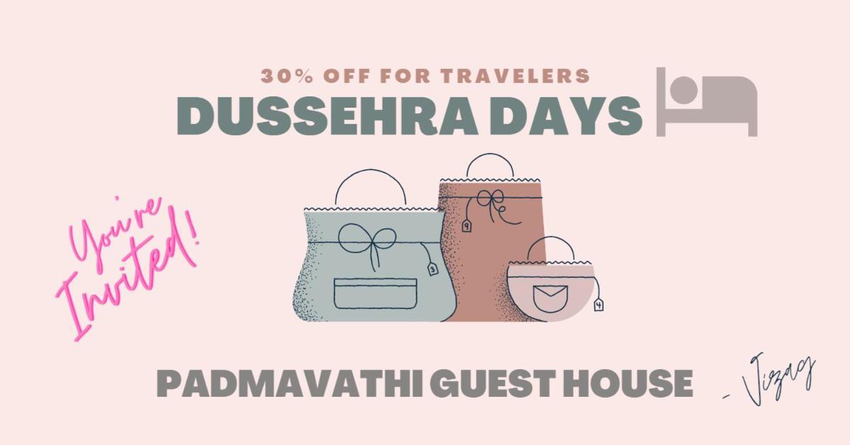 Padmavathi Family Guest House Visakhapatnam Zewnętrze zdjęcie