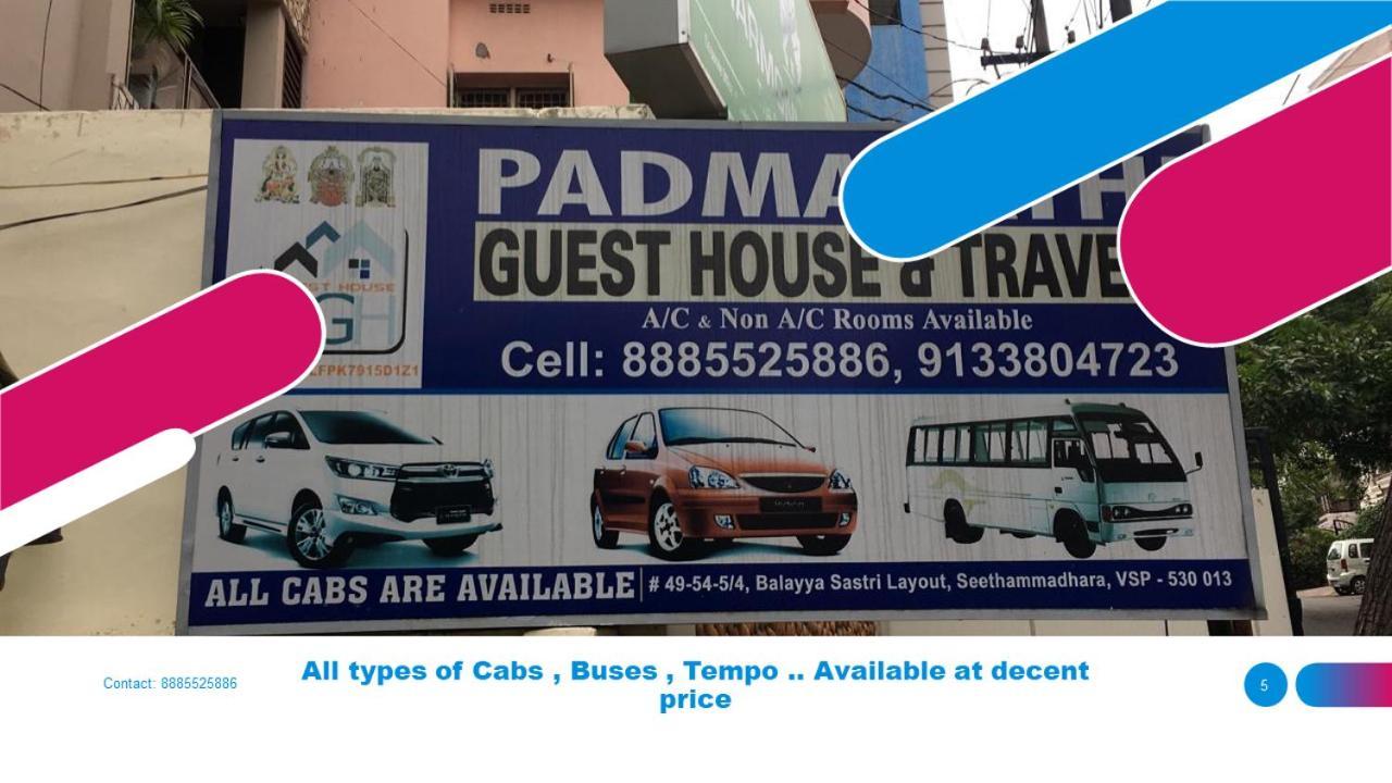 Padmavathi Family Guest House Visakhapatnam Zewnętrze zdjęcie